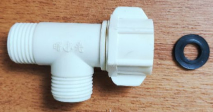 CÔNG TY TRÁCH NHIỆM HỮU HẠN TÂM TÍN NGHĨA